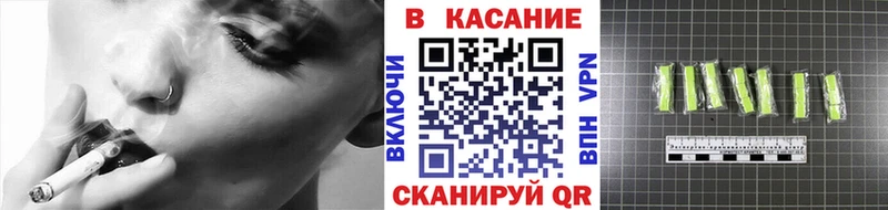 Купить наркотик аптеки Трёхгорный A PVP  Меф  ГАШИШ 