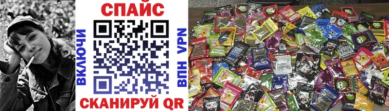 БУТИРАТ Butirat  Трёхгорный 