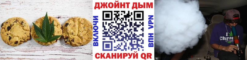 shop наркотические препараты  Трёхгорный  Cannafood конопля  blacksprut как войти 