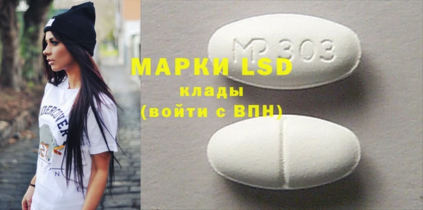мет Белоозёрский