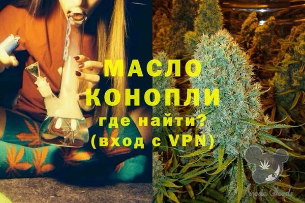 ECSTASY Беломорск