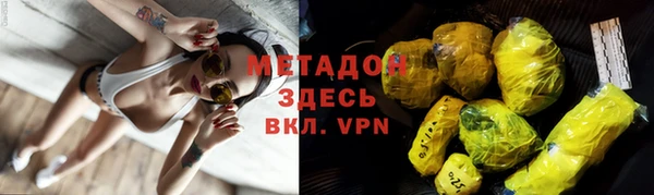 ECSTASY Беломорск