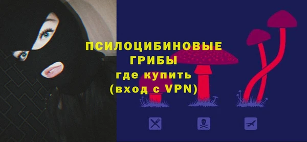 мет Белоозёрский