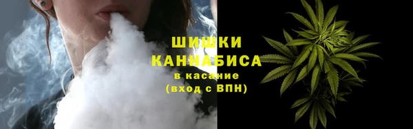 ECSTASY Беломорск