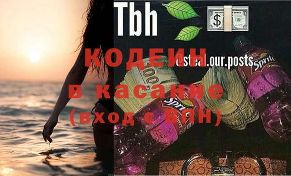 мет Белоозёрский