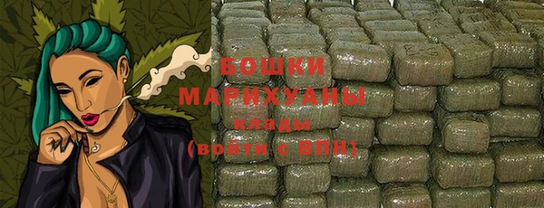 мет Белоозёрский