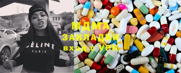 мет Белоозёрский