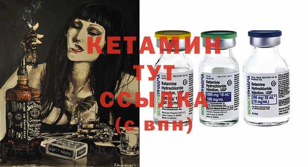 мет Белоозёрский