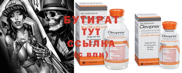 ECSTASY Беломорск