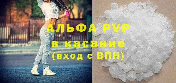 мет Белоозёрский