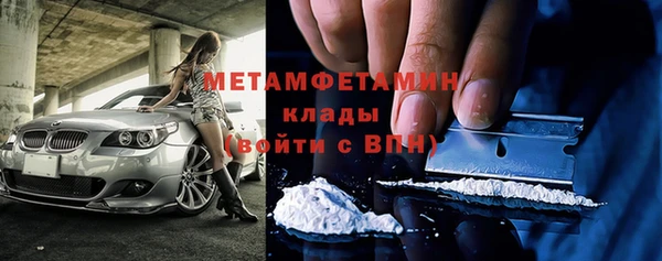 ECSTASY Беломорск