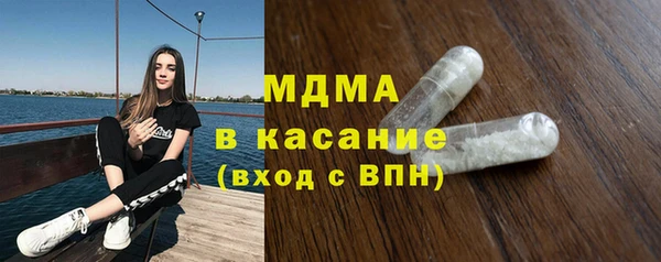 ECSTASY Беломорск