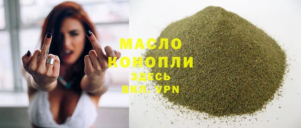 мет Белоозёрский