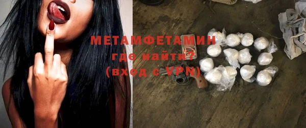 ECSTASY Беломорск
