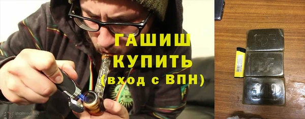 ECSTASY Беломорск