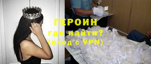 ECSTASY Беломорск