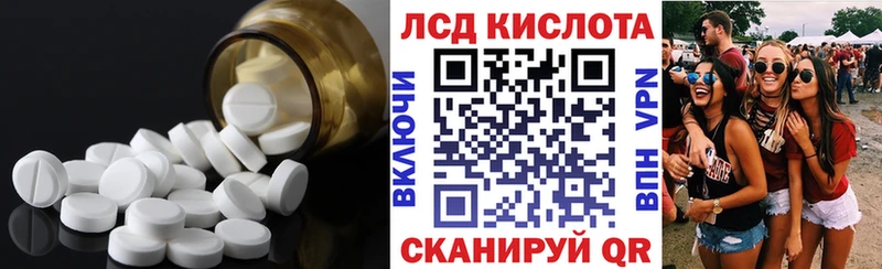 это Telegram  где продают   Трёхгорный  ЛСД экстази кислота 